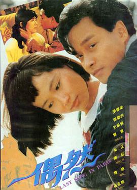 阿凡达3